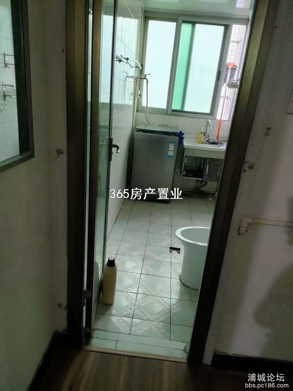 20231110091551front2_0_243053_FgsUtkCzUB8HHMuSBAd9ttRuxhxB.jpg