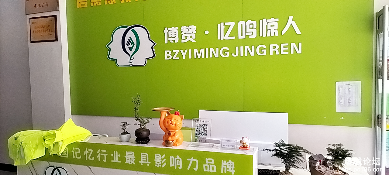 20231212134201front2_0_247026_FtkCPV2pUDylJjvVFBnUeHxPn4hh.png