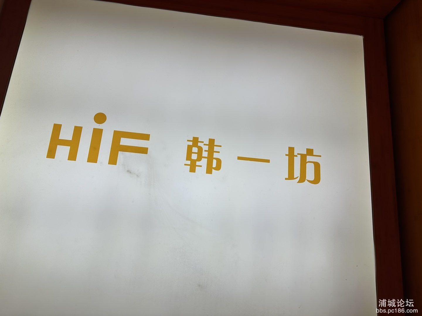 20231221104744front1_0_245123_Fkg6gdUmH2fcF9hiUzwteLt-YWy-.jpg