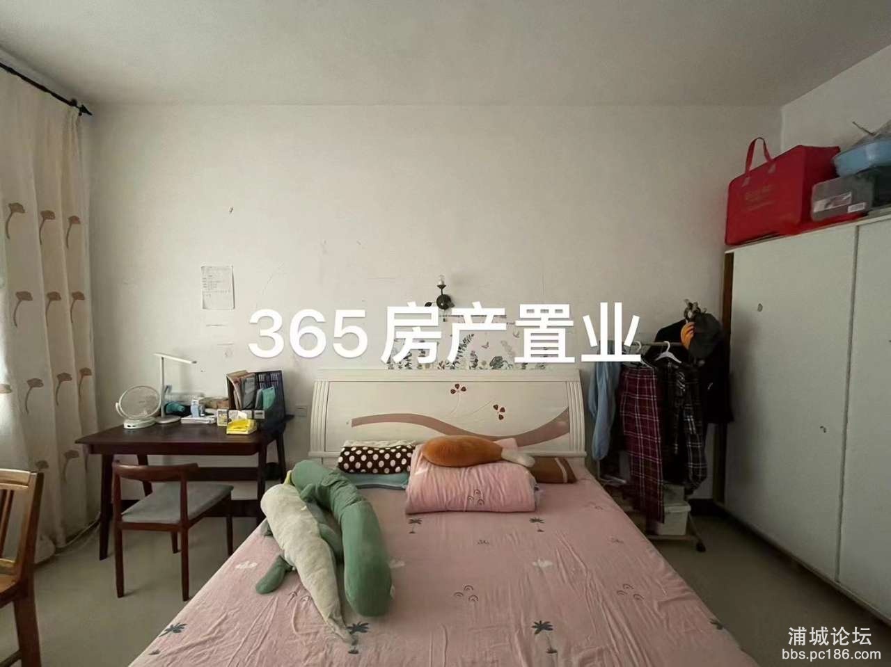 20240109094647front2_0_243053_FrPV6Jpw2oJqR4bb2Zn6aIkmtsw6.jpg