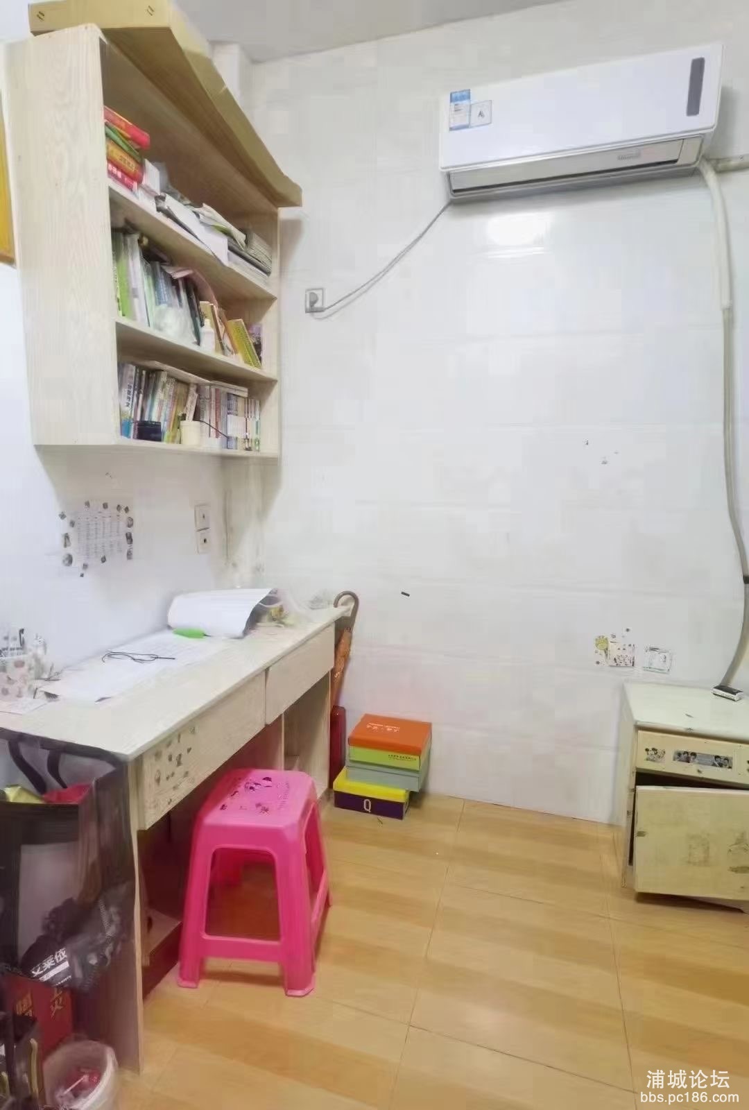 20240118191517front1_0_247330_Fr6LIKX3q-8ozObMZQERRz8StmaK.jpg
