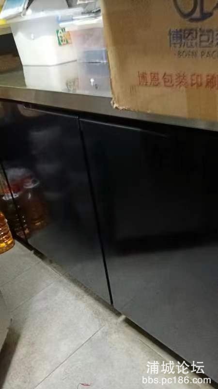 1米高冷藏冷冻柜