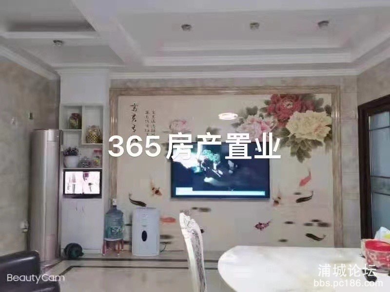 20240317211051front1_0_249972_FiDXnaj6C_MsEhZP2bQ6tpy3wRNV.jpg