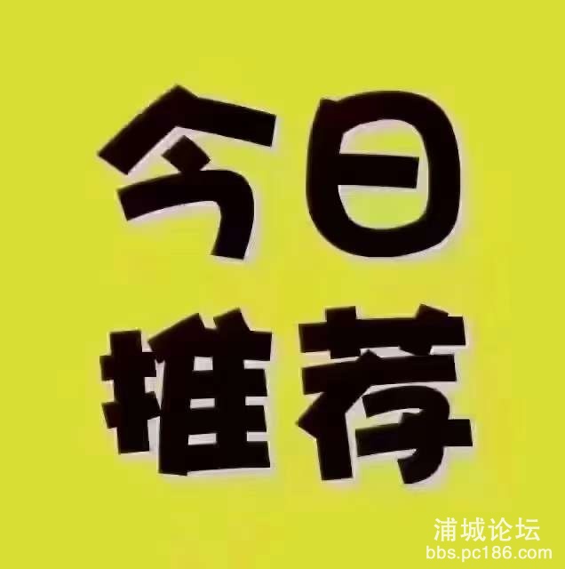20240329163306front2_0_243053_FoOqvjK01KwWj44RRenQqI8kimGj.jpg