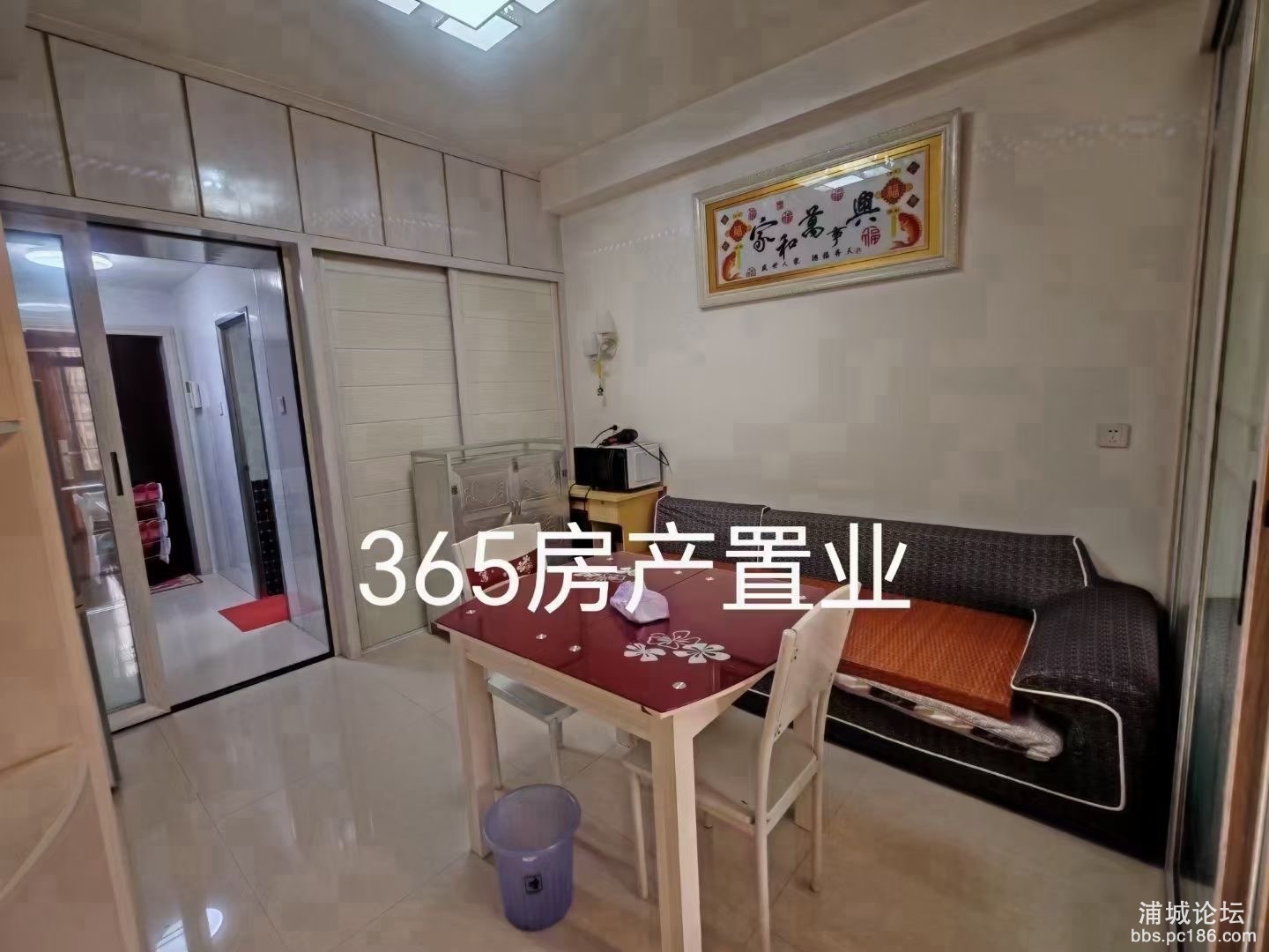 20240611184646front1_0_249972_Fgxe2hZ-gQRf5UCkA6kwqBwnyhWo.jpg