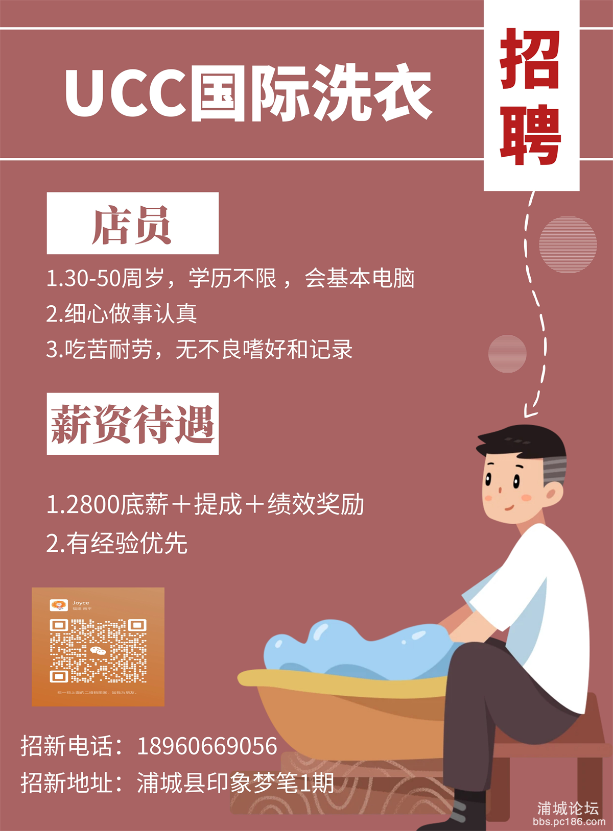 微信图片_20240620091729.png