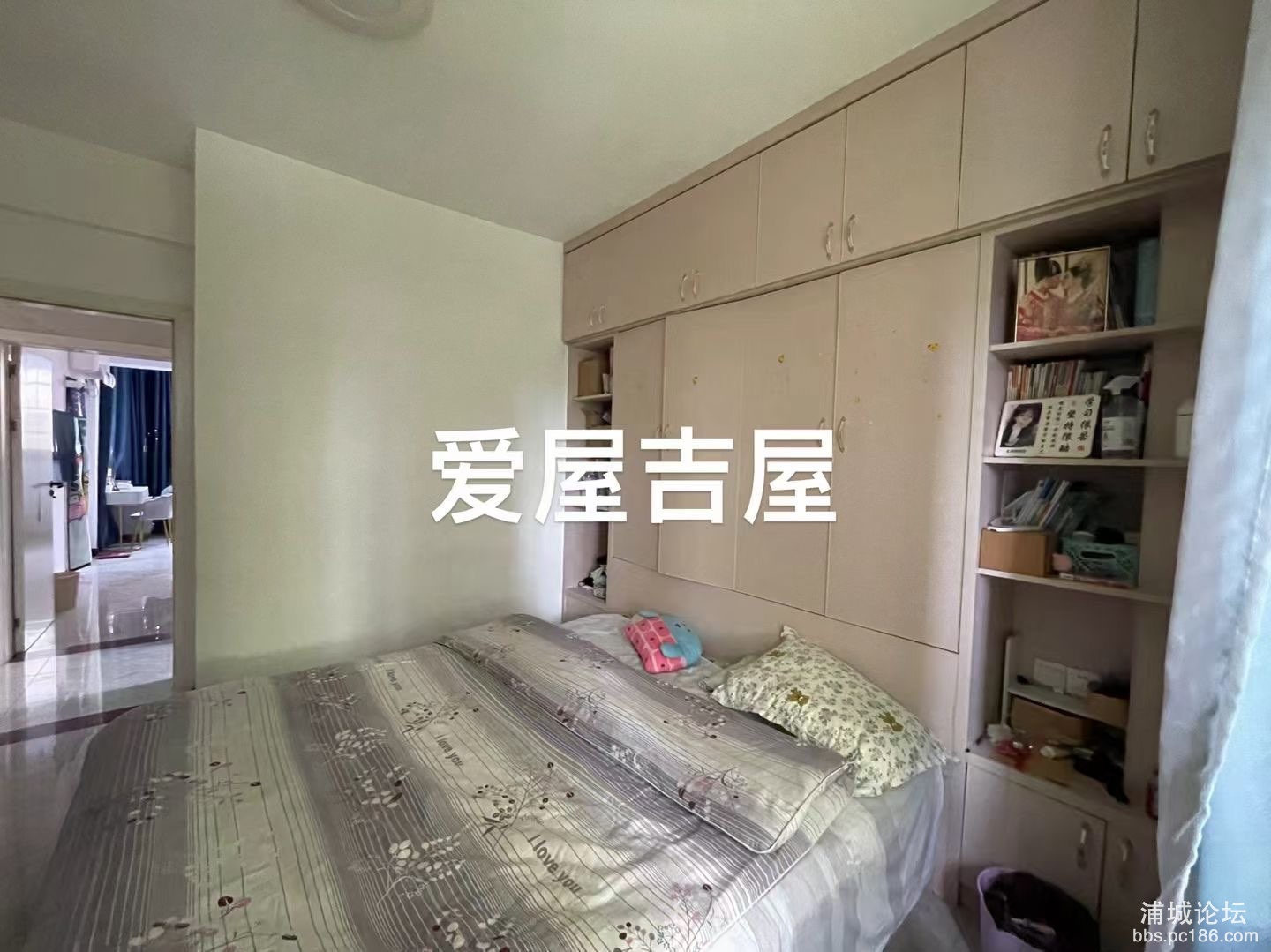 20240625142128front1_0_247330_Fqk97TFCPsAhpYtYEef-IU_cXcjZ.jpg