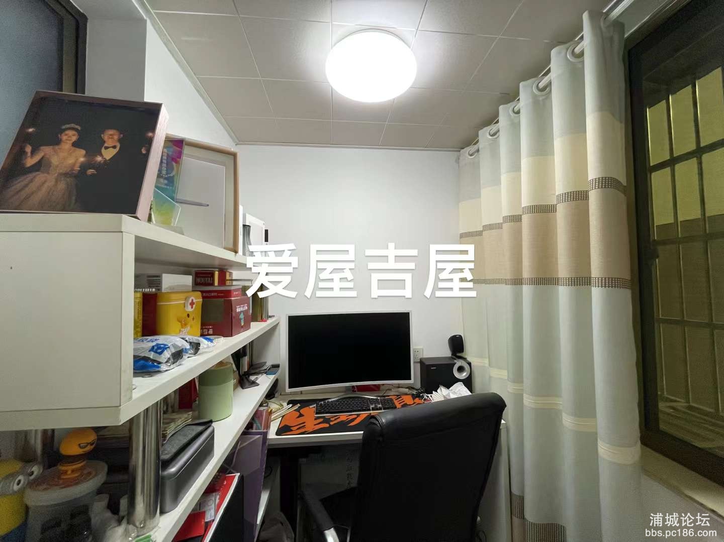 20240625151228front2_0_249949_FiVJRtNhXjNJizsdFfNTseq7FGOu.jpg