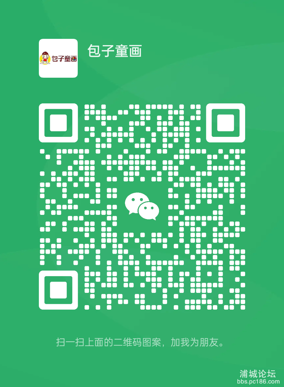 mmqrcode1719761087959.png