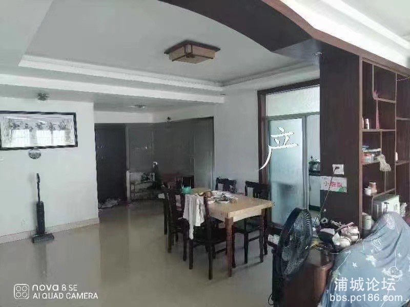 20240801163157front1_0_247330_Fjkjq8BpstN3HCVx_H-KQcUr75fI.jpg
