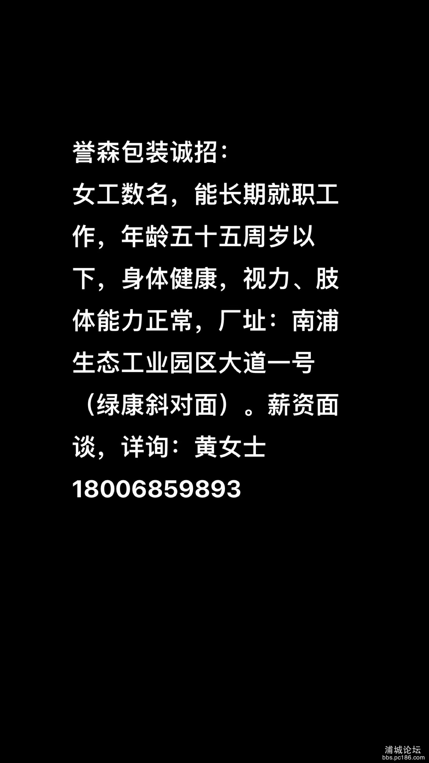IMG_2513.jpeg