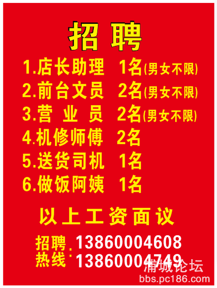 20250209105954front2_0_247384_FvqxlHX4lw2s5n3nYoCaa0uUbJkO.png