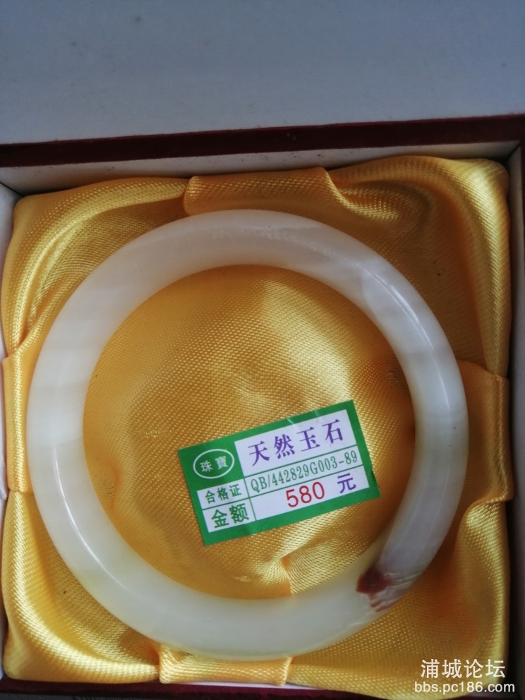 2fd2807b5cab998b217747ded755ee84.jpg