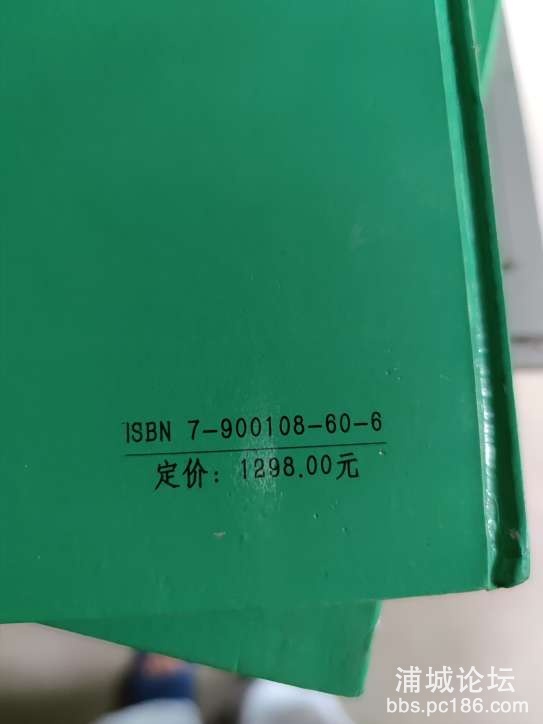 20250222202331front2_0_239750_FqIQ3Y363oT6EbeU6Kfe3fI9iBqi.jpg