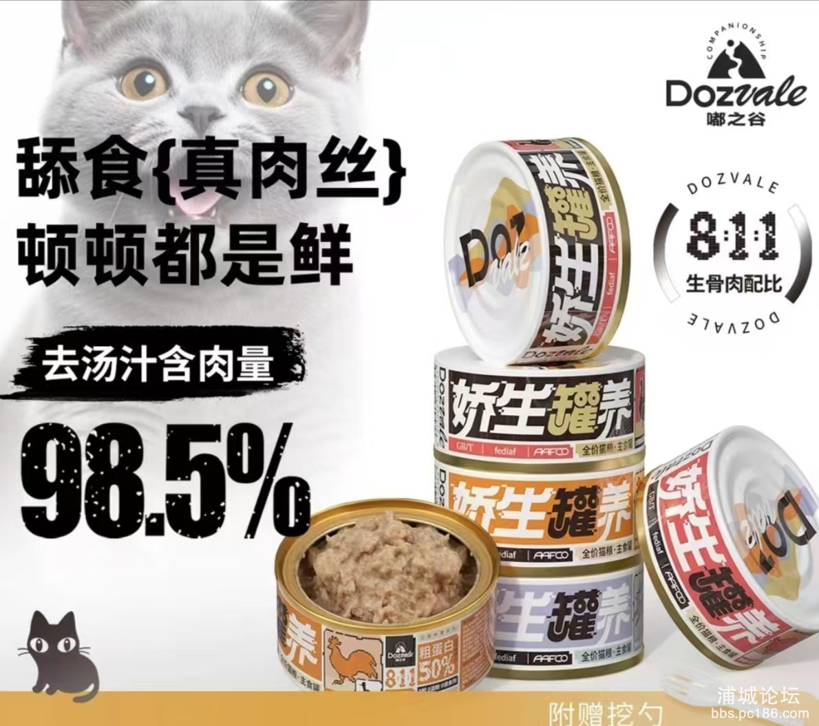 微信图片_20250228101618.jpg