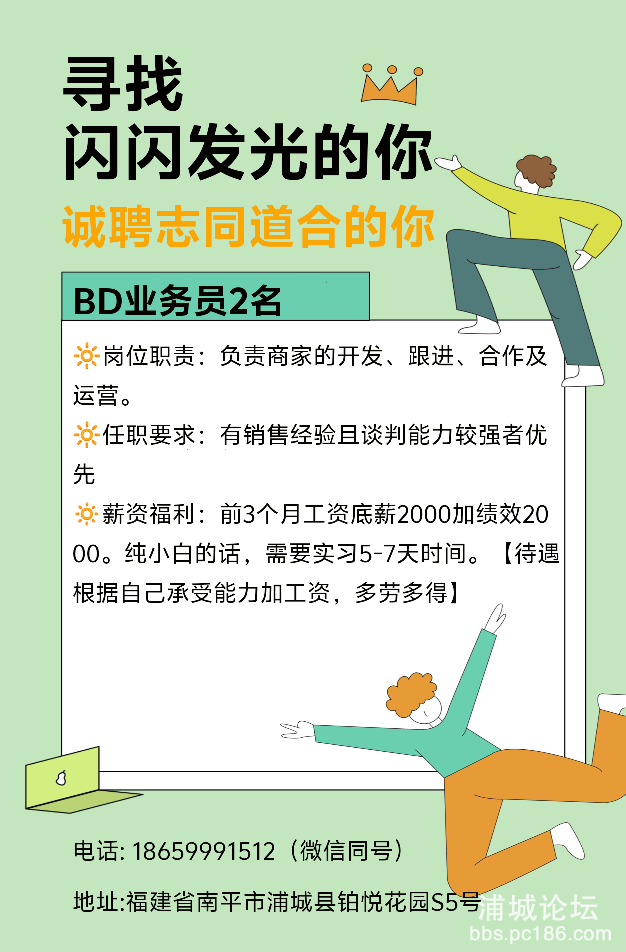 mmexport1741096845266.png