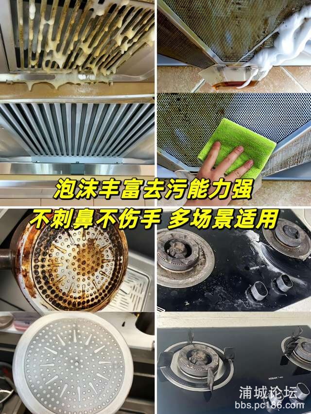 20250309135150front2_0_246560_Fq97QztT0EVLh8HlEw18IqW-agRz.jpg