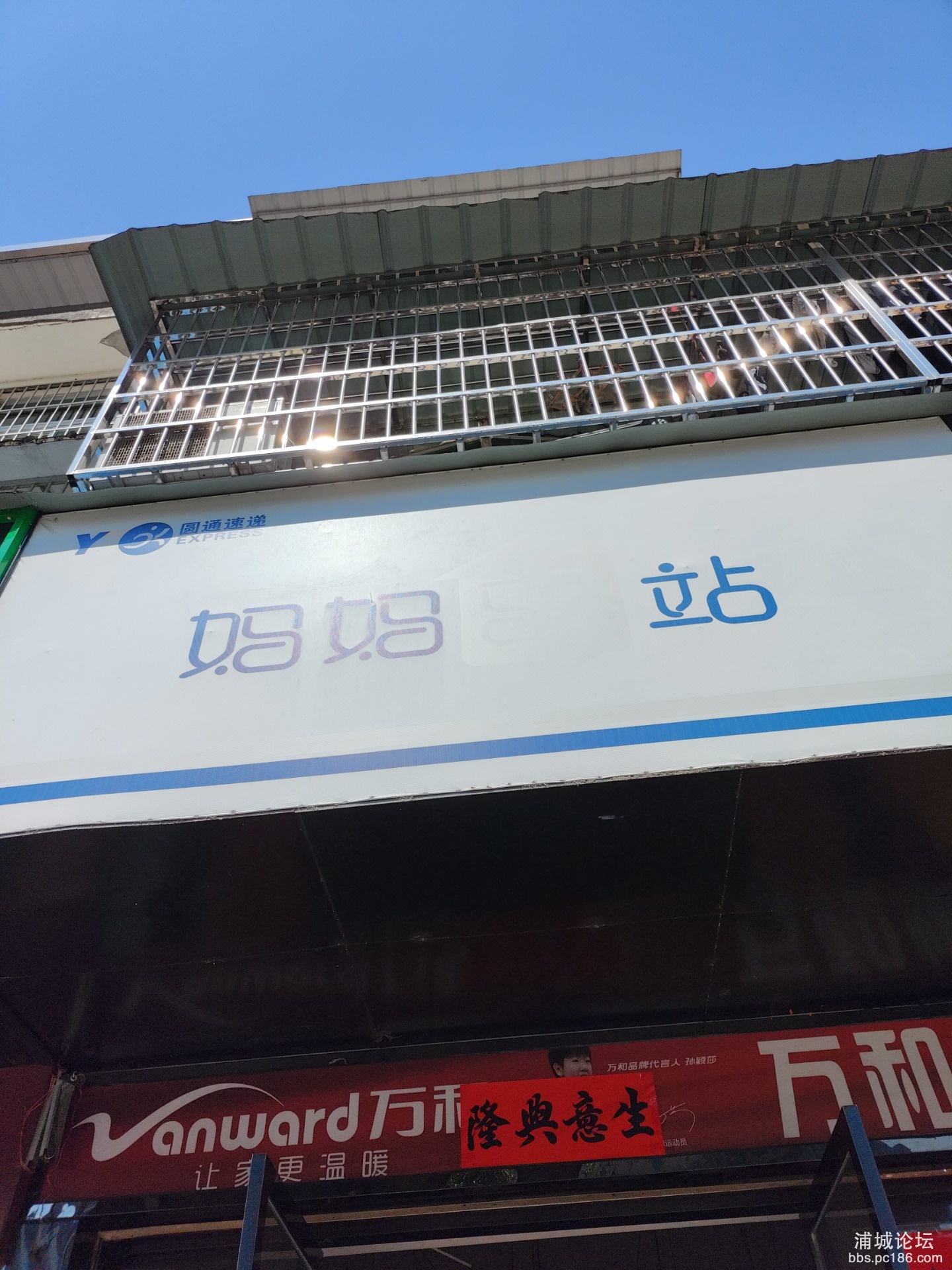 1742613110640.jpg