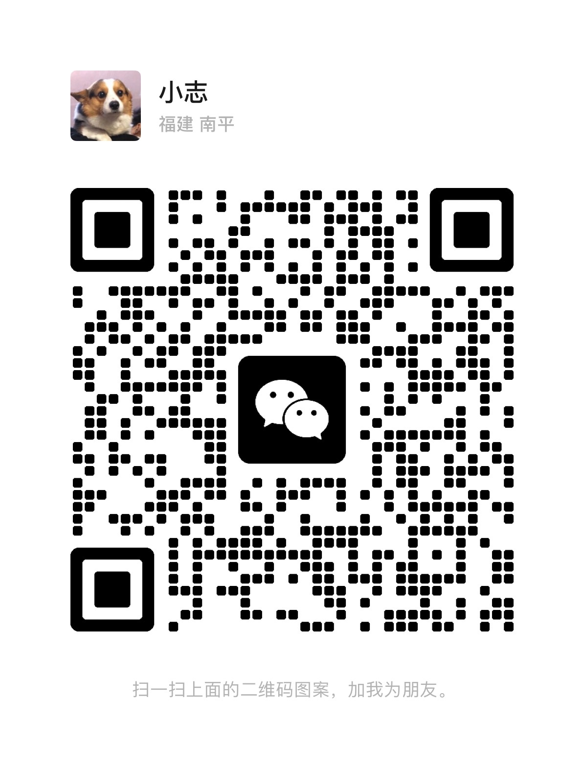F75CA934-DF6C-444A-81EB-81F9680CA1B8.jpeg