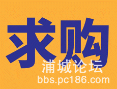 20250410083054front1_0_251980_Fjp40lG_kMI3ENfqL38nriZIswLC.gif