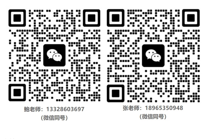 微信截图_20250412172012.png
