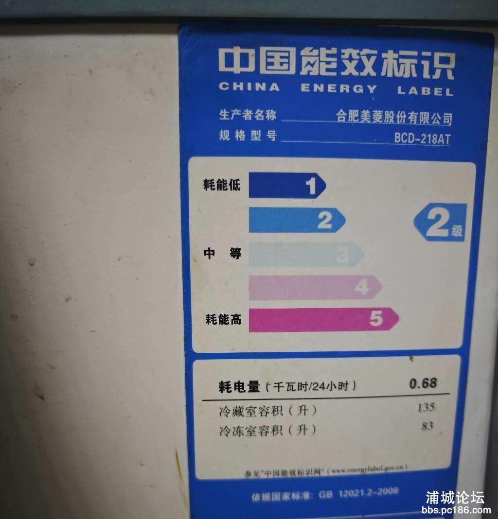 20250413225744front2_0_244658_Fj9X9RP1hA7Vr4rkpkIM3HmJ5zdE.jpg