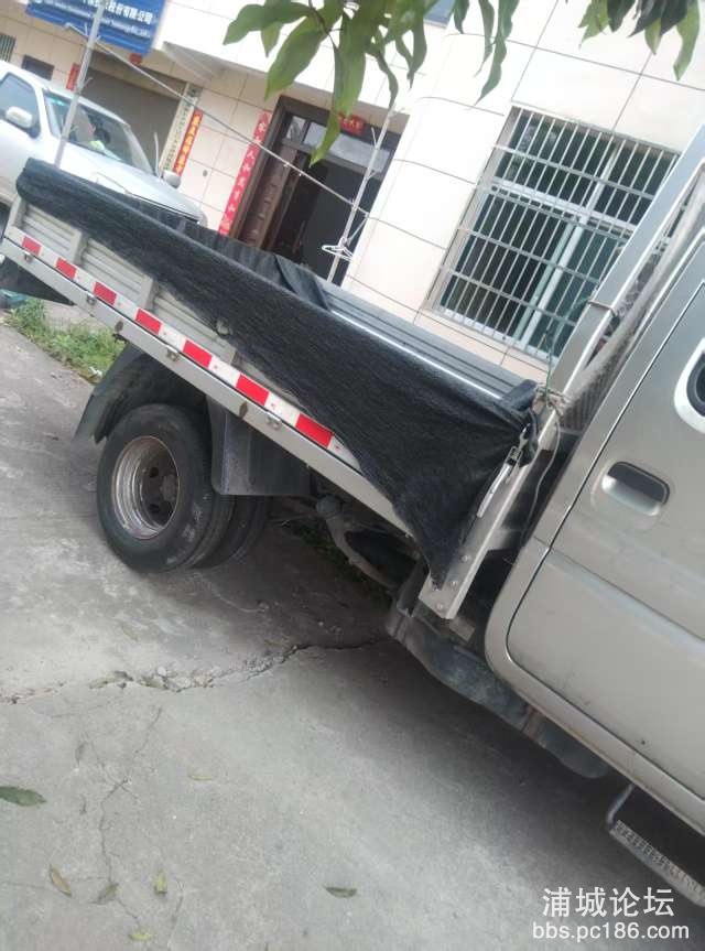 20250422074113front2_0_247111_Fvt6gfMiP9VNa-55Nv24_dUOHv-j.jpg