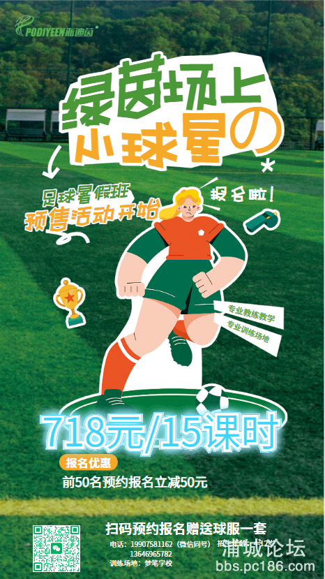 微信图片_20250424164157.png