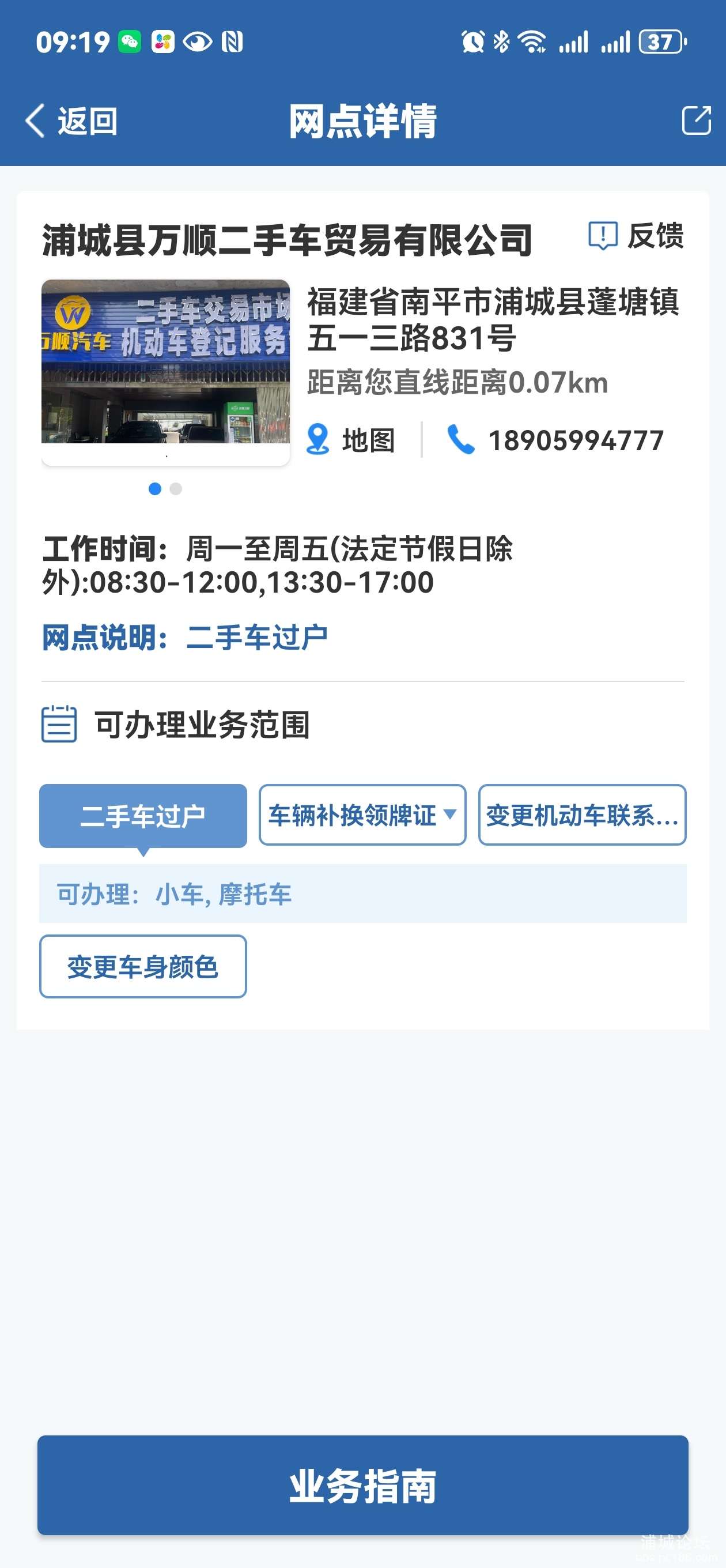 微信图片_20250507092023.jpg