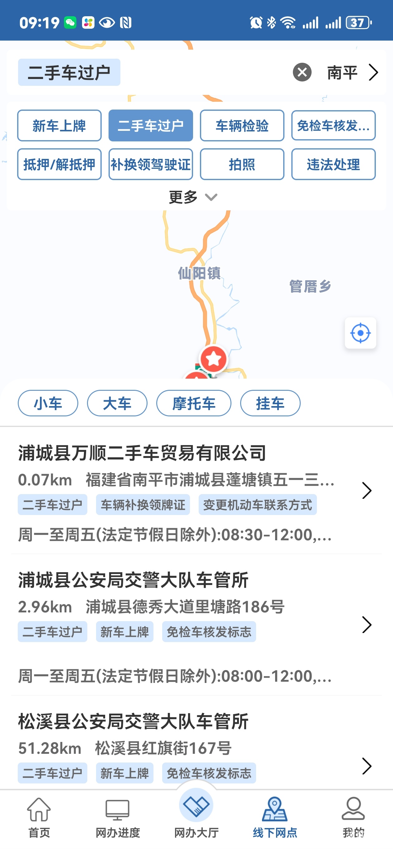 微信图片_20250507092028.jpg