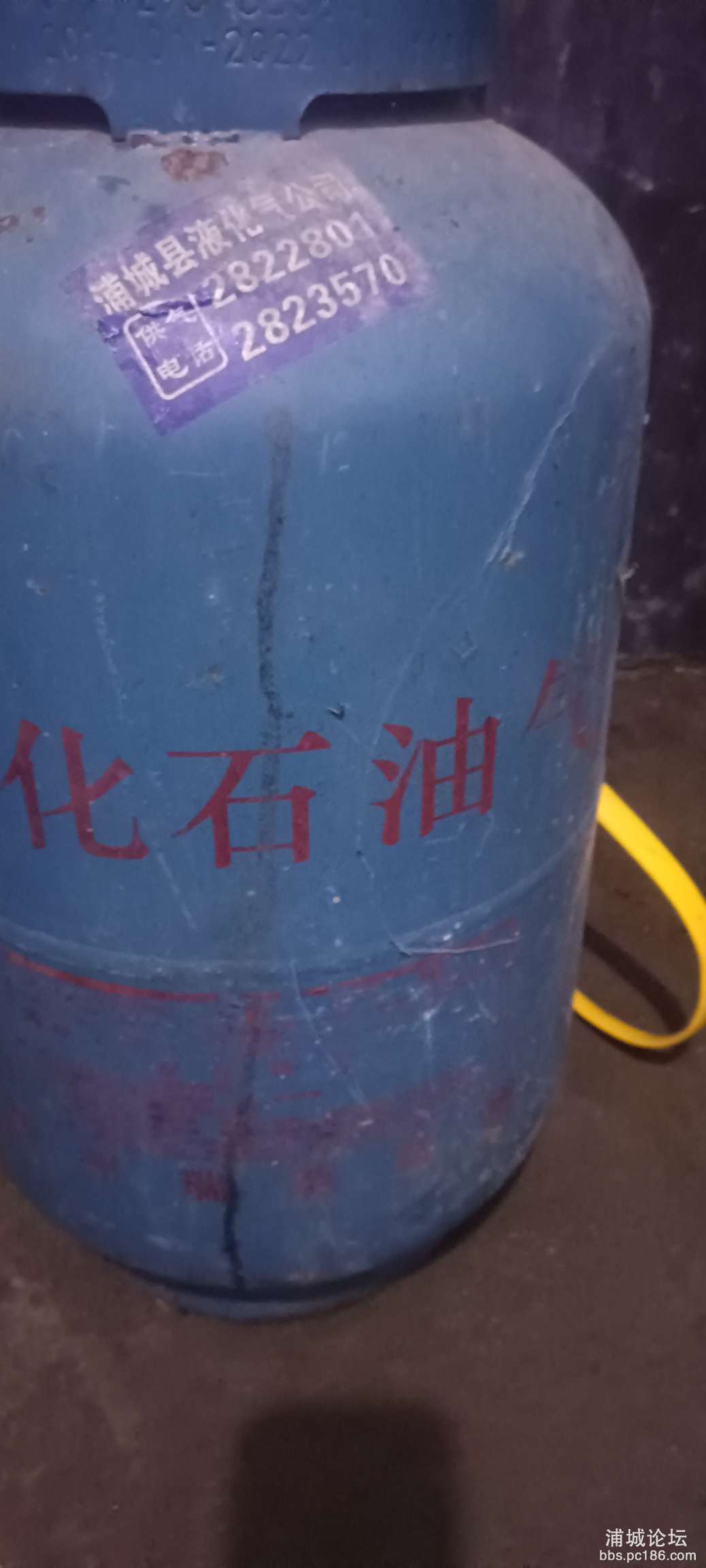 20250507220948front2_0_248962_FhKVcB3HxOQ_YW1TI43uvQcwtNMZ.jpg