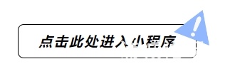 微信截图_20250509085948.png