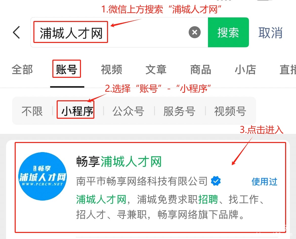 微信图片编辑_20250509090659.jpg