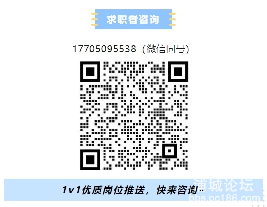 微信截图_20250509092154.png