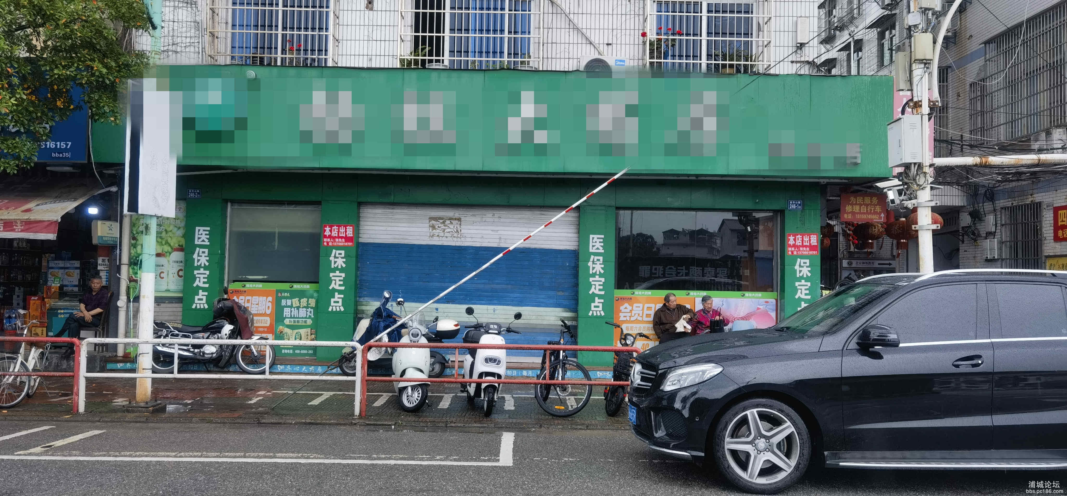 微信图片_20250509151812_副本.jpg