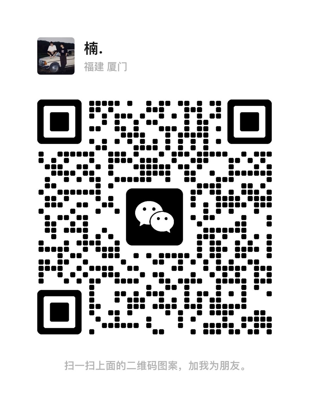 20250517015130front1_0_243970_FhNQacAFtLaueT2OYKE86qN0kKg0.jpg