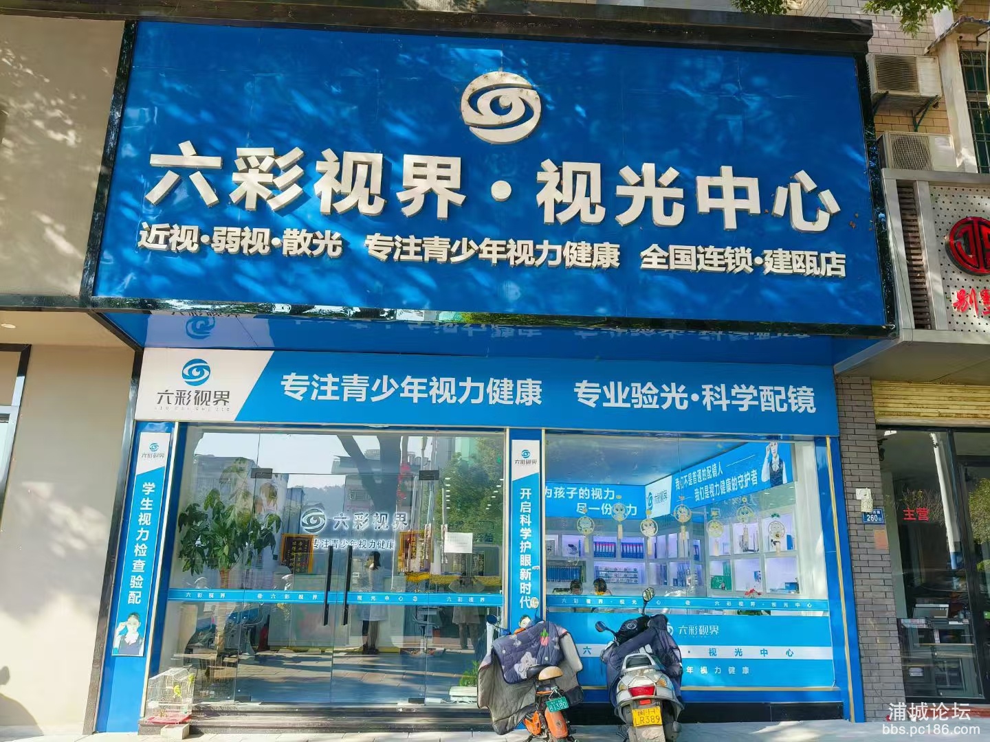 mmexport1747618022820.jpg