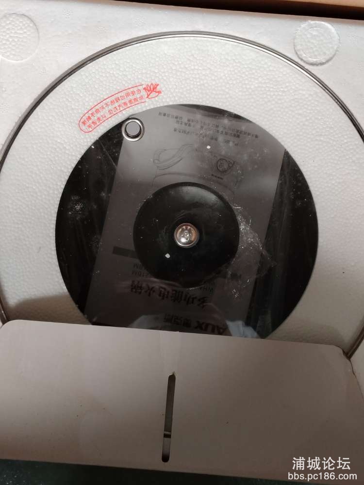 20250521123845front2_0_245752_FlVR34RFllKu0rLJZ_0z07iHBNSL.jpg