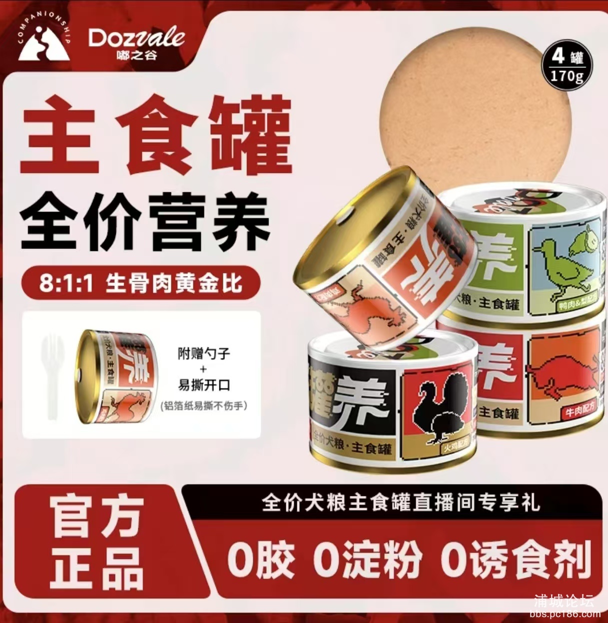 微信图片_20250527081021.jpg