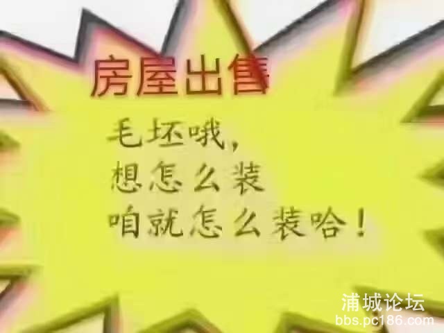20250529000614front2_0_243053_FnAWL0a4Glb_YuaB0n-GbLkghfQ4.jpg