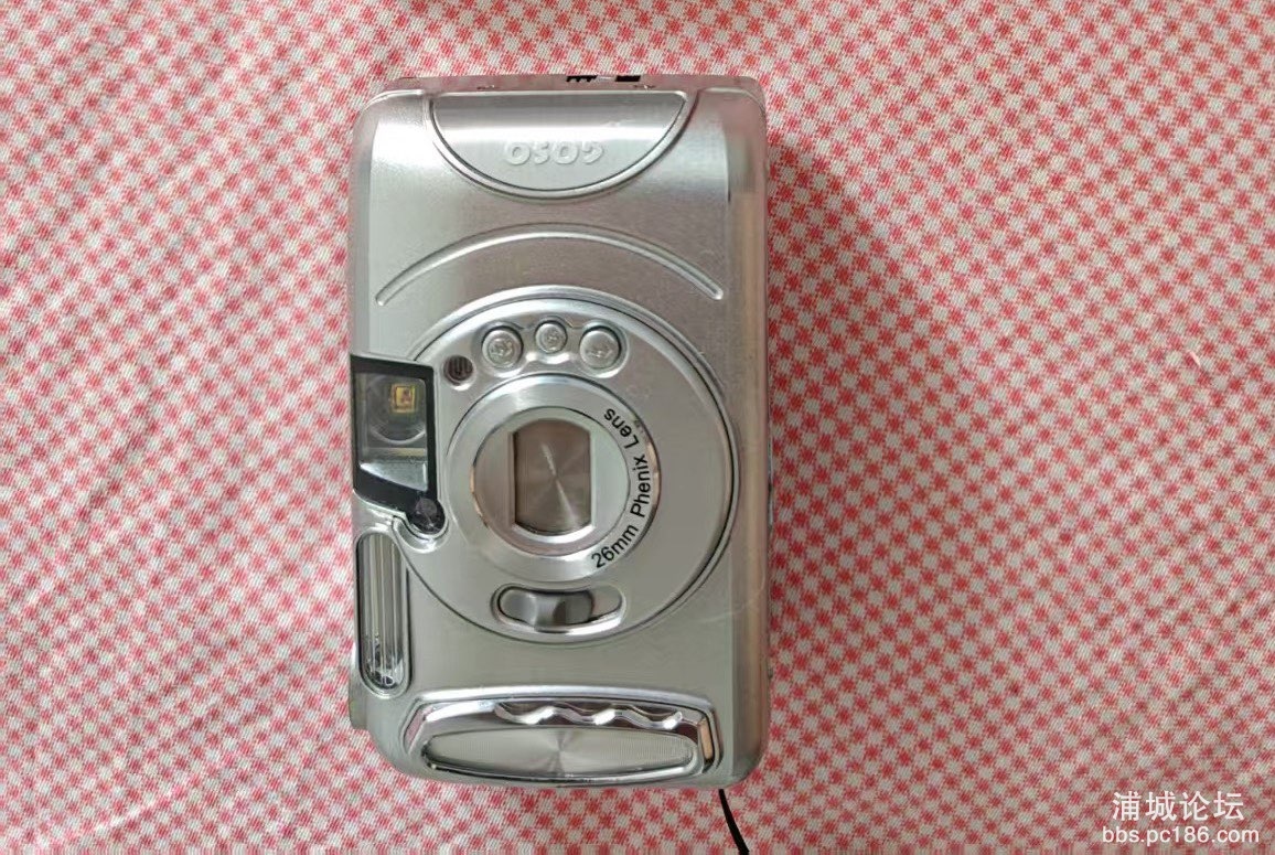 20250529082125front1_0_251980_FtgwCdMwPPtoBQDMr5xCG0jnjNUN.jpg