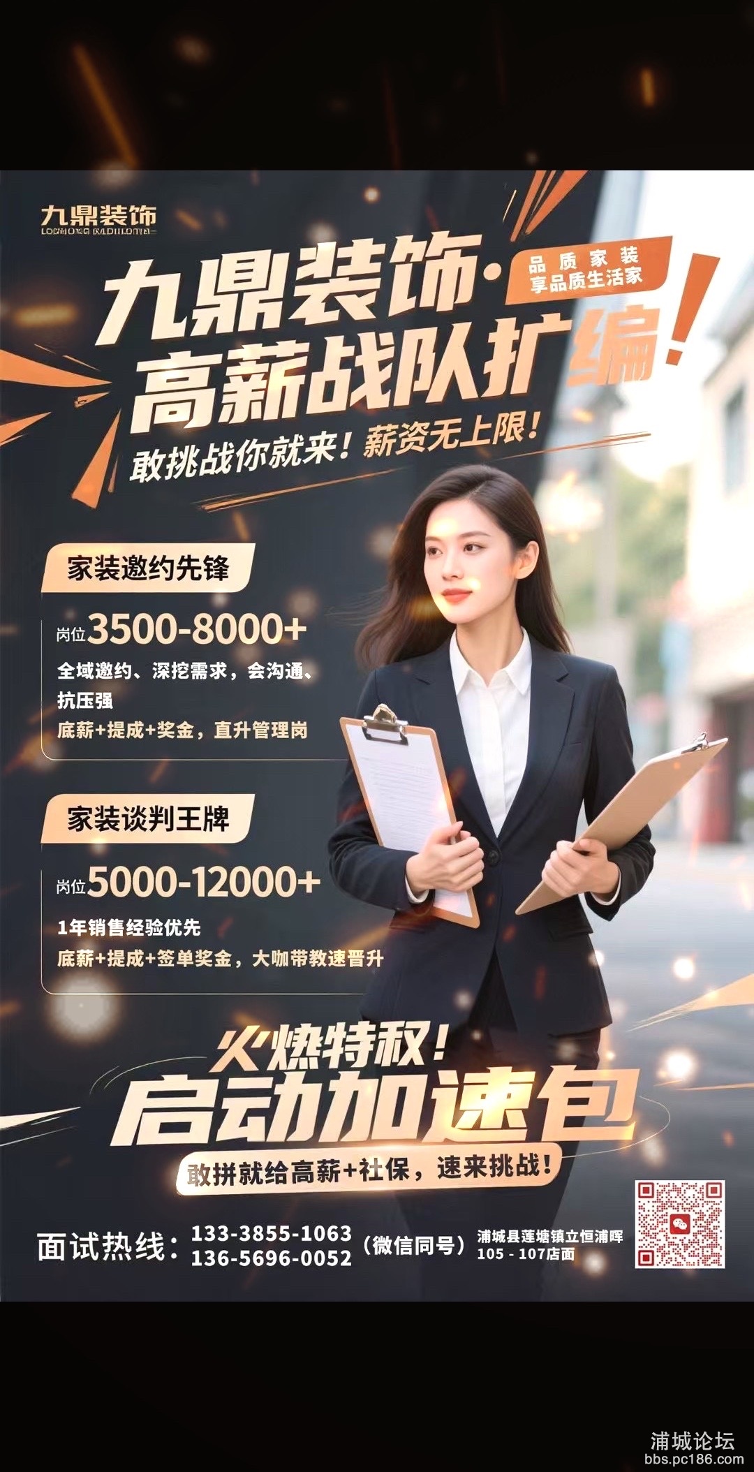 微信图片_20250602175715.jpg