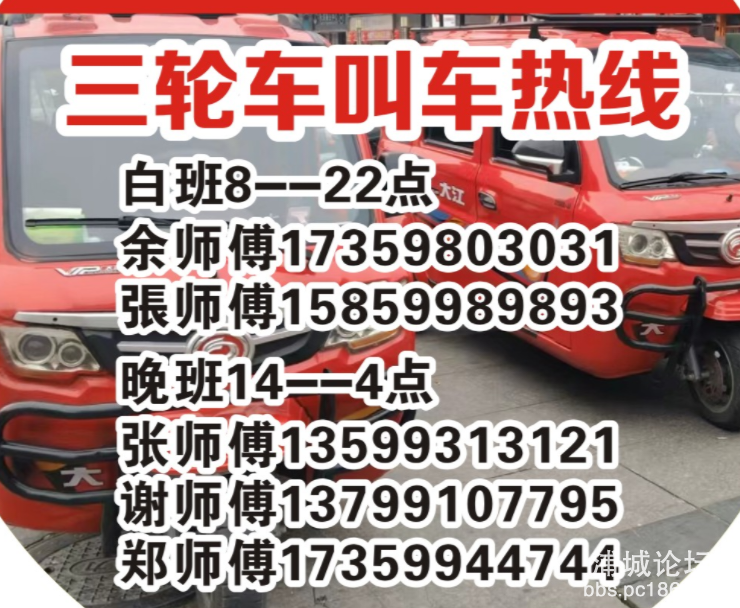 IMG_20250226_195631.png
