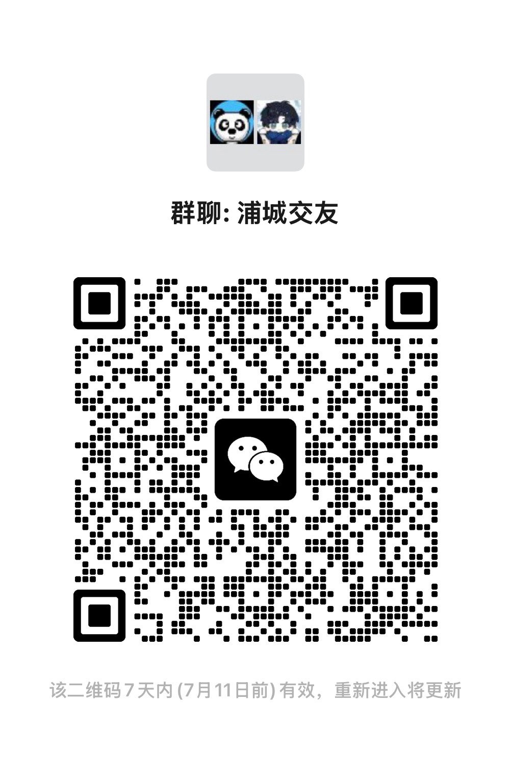 20250704163207front1_0_110965_FqZ3XTtK-1XOVTIucPmpw_Yy-md_.jpg