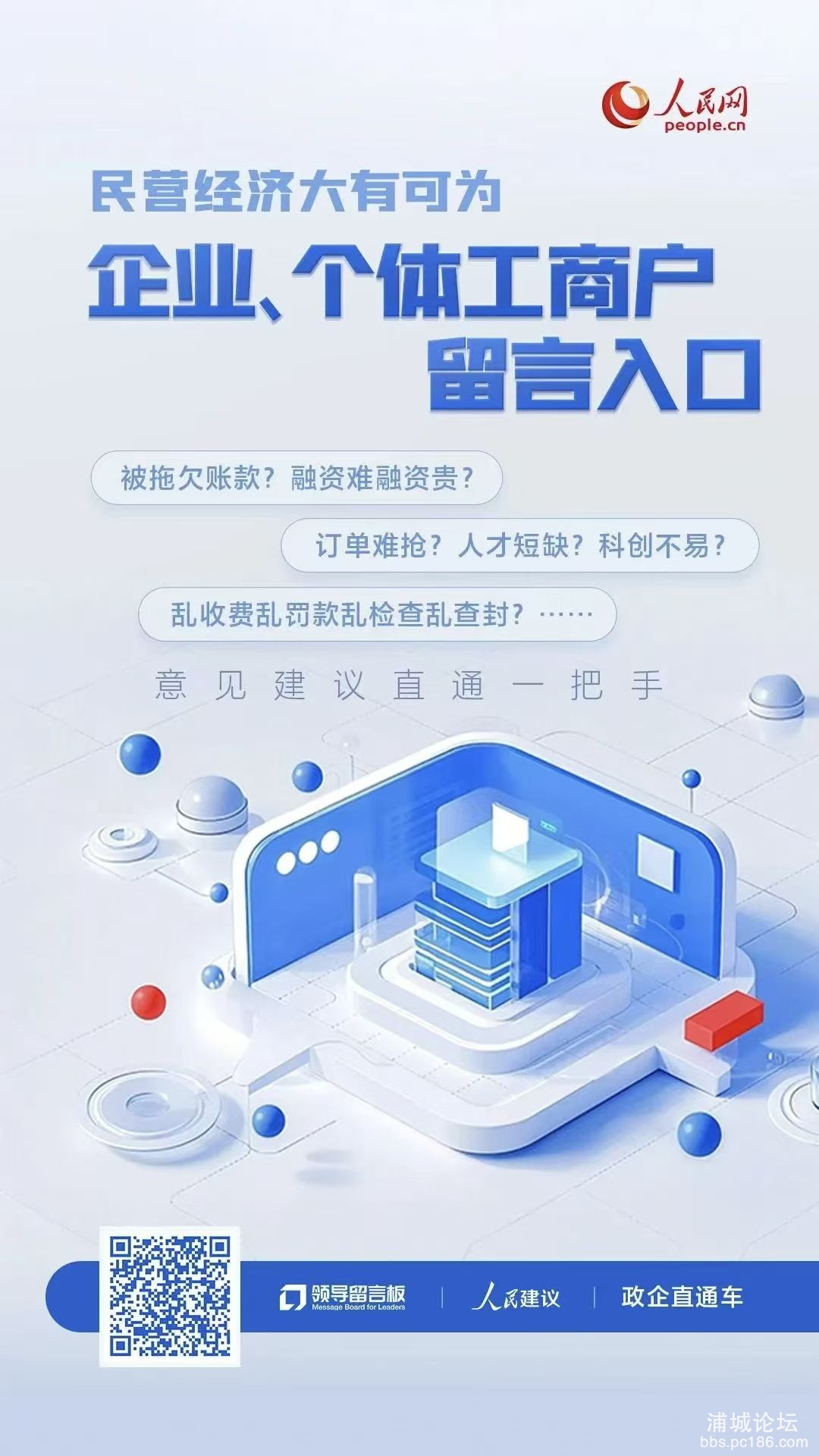 mmexport1751623945407.jpg