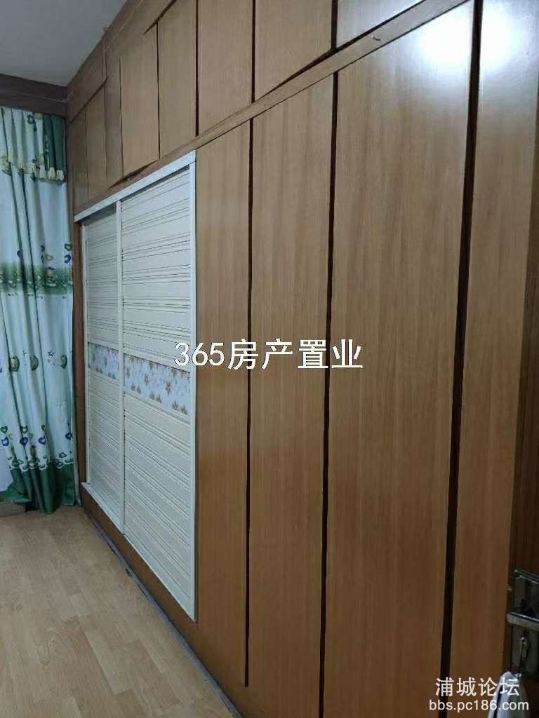 20250708111318front2_0_247151_FgWYVdIuGFdLRcYK5UTt-fkPrgKl.jpg
