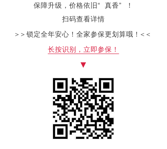 2(1).png