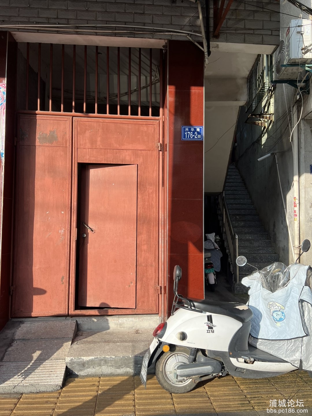 20250711063731front1_0_250284_Fii-_61DeNjbi5NjgrOUbrvv-Sij.jpg