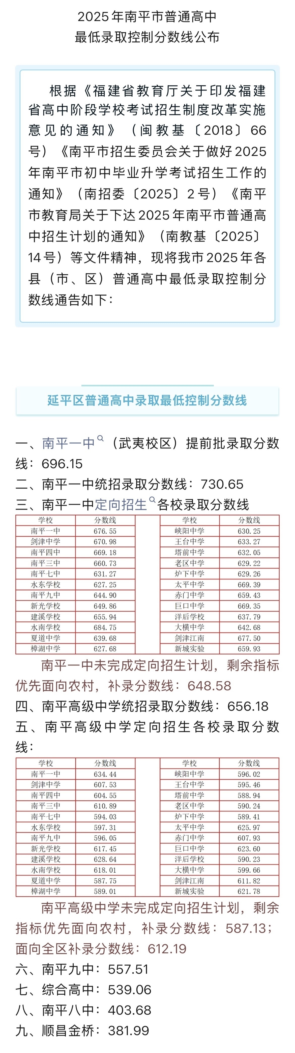 7362cb902ecb15f561b5a4021ead95df.jpg