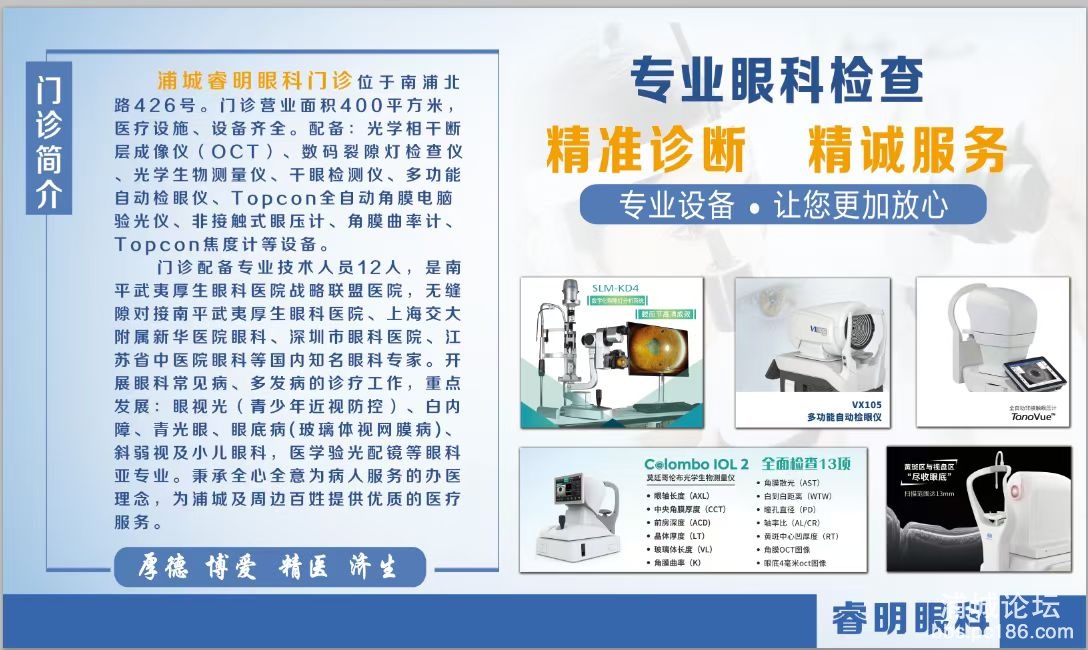 mmexport1752477424656.jpg